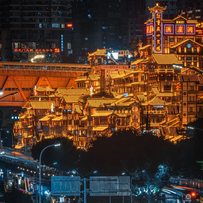 A Five - day Itinerary in Chongqing and Wulong