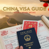 how to get travel visa for china? |Updated Visa Policies & Entry Requirements(2026)