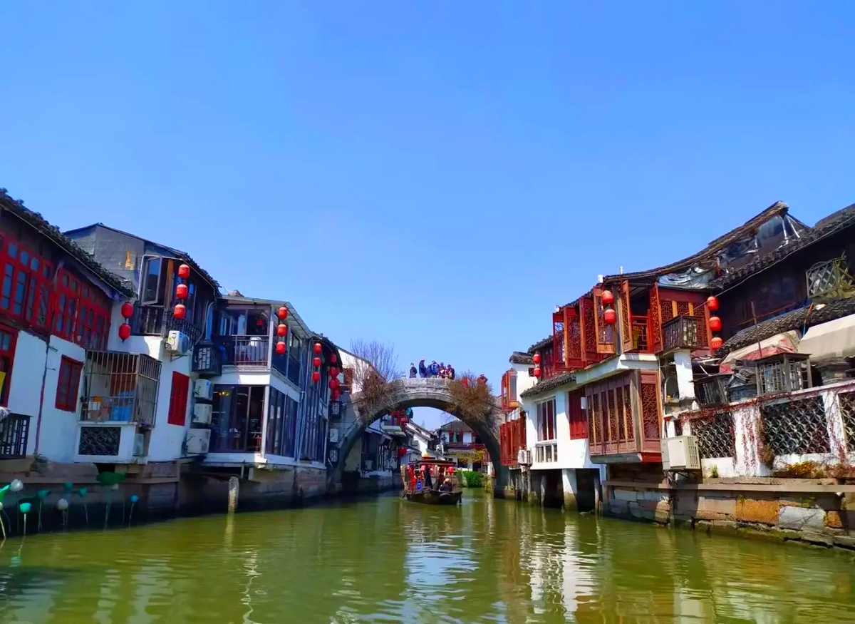 China travel experience
