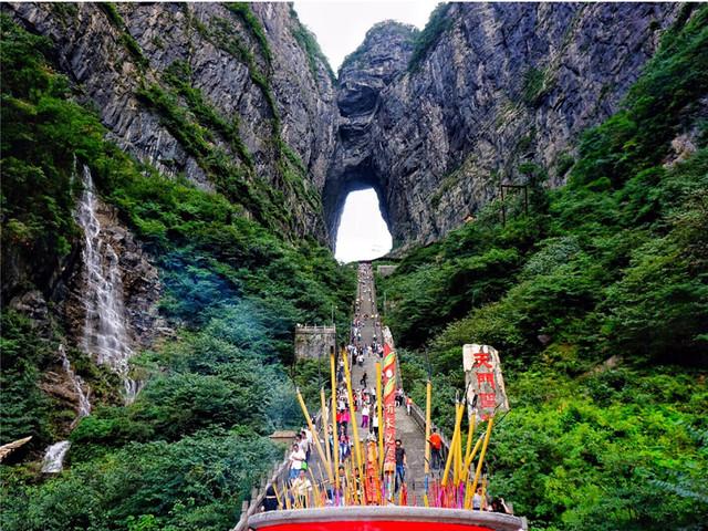 Tianmen Mountain National Forest Park — Cableway, Tianmen Cave & Glass Walkway — Zhangjiajie