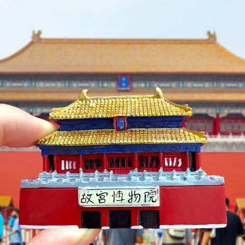 4 Days Beijing Tour: City Highlights, Great Wall Night Views & Gubei Water Tour