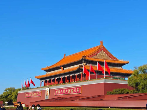 China travel experience