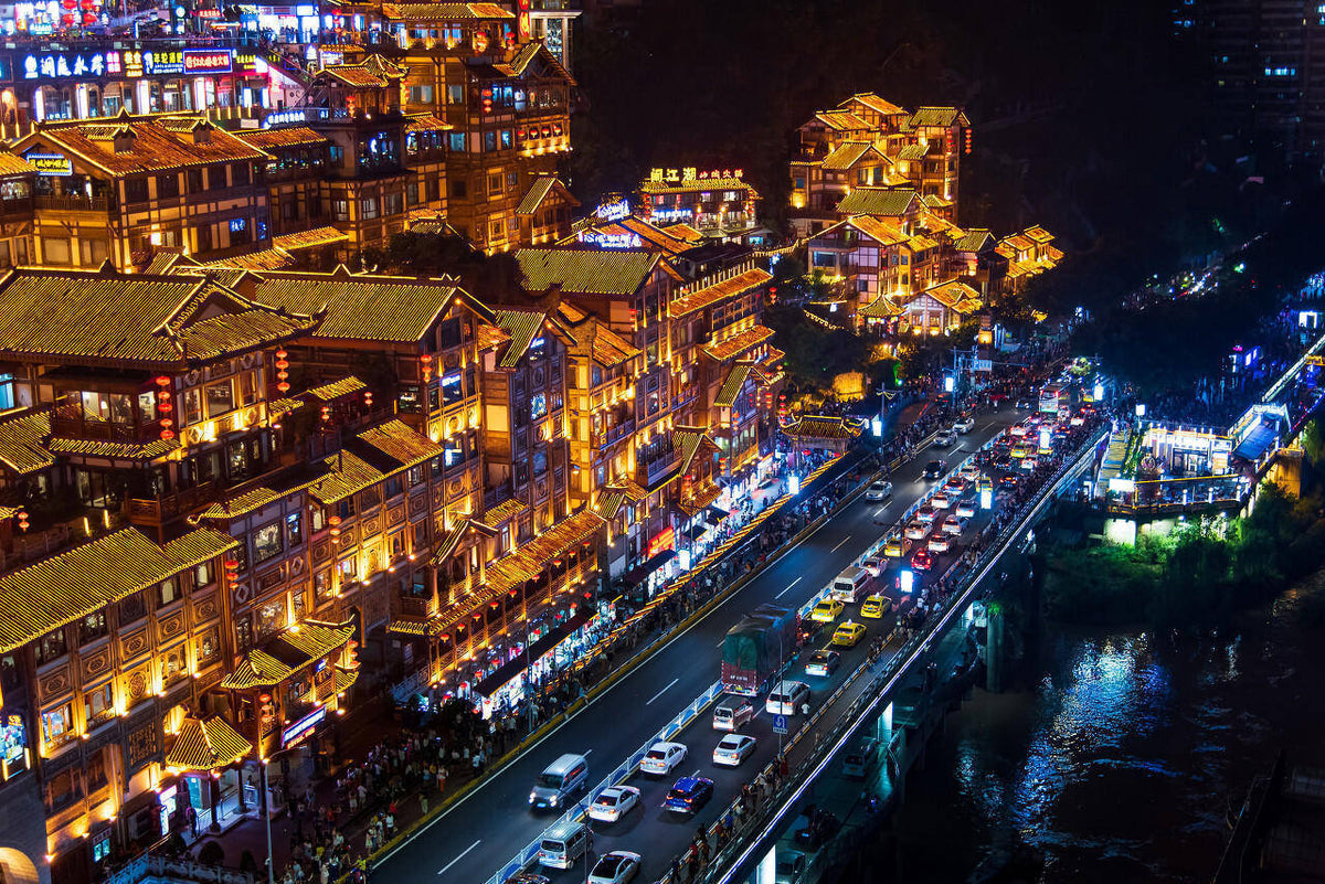 Arrival in Chongqing — Chongqing