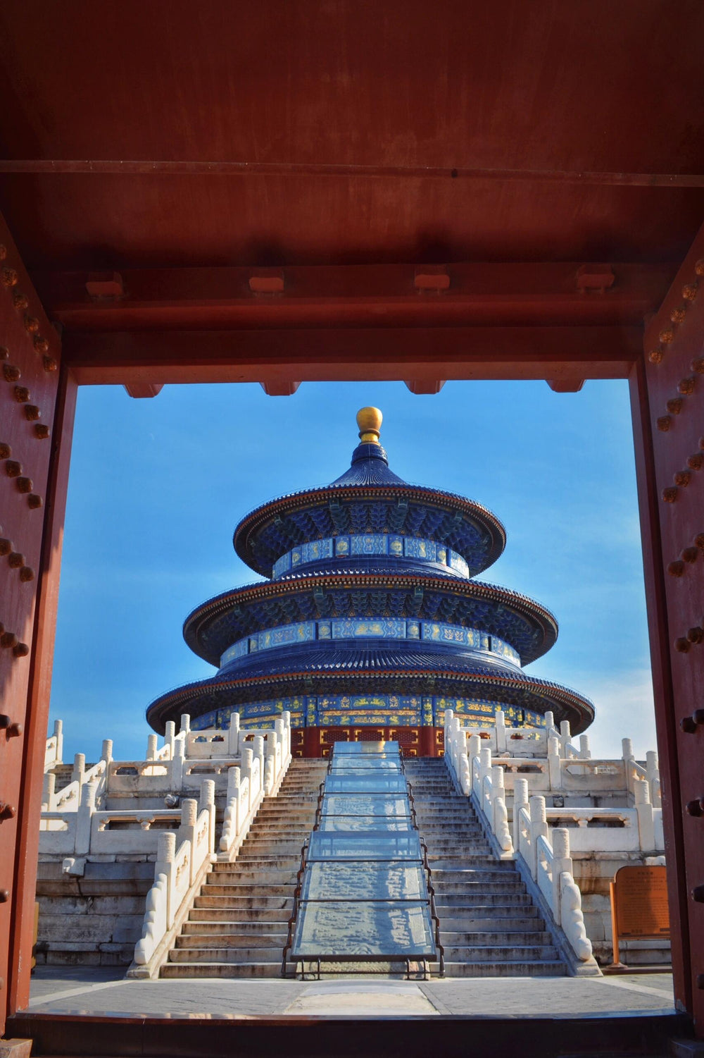 China landscape experience
