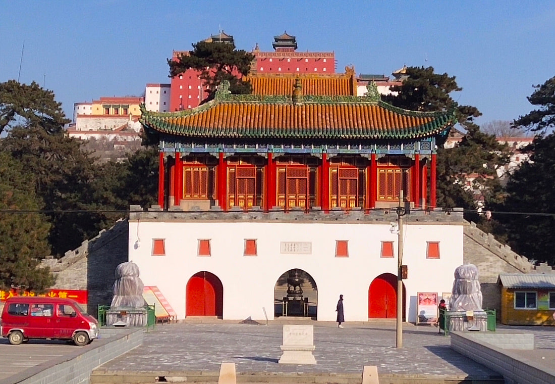 2 Days Chengde Royal Heritage Tour: Imperial Moutain Resort & Temples of Unity