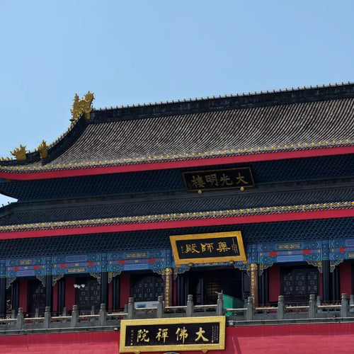 Discovering the Wonders of Leshan and Emei: A Zen - filled Adventure - Main image