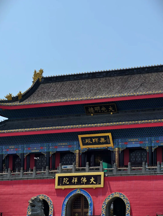 2-Day Leshan & Emei Zen Tour: No Shopping, Heritage