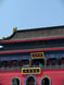 Discovering the Wonders of Leshan and Emei: A Zen - filled Adventure