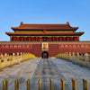 A Multifaceted China Journey:History, Nature & Modernity