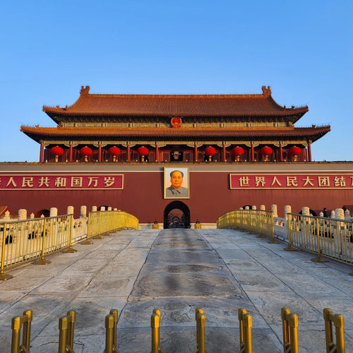 A Multifaceted China Journey