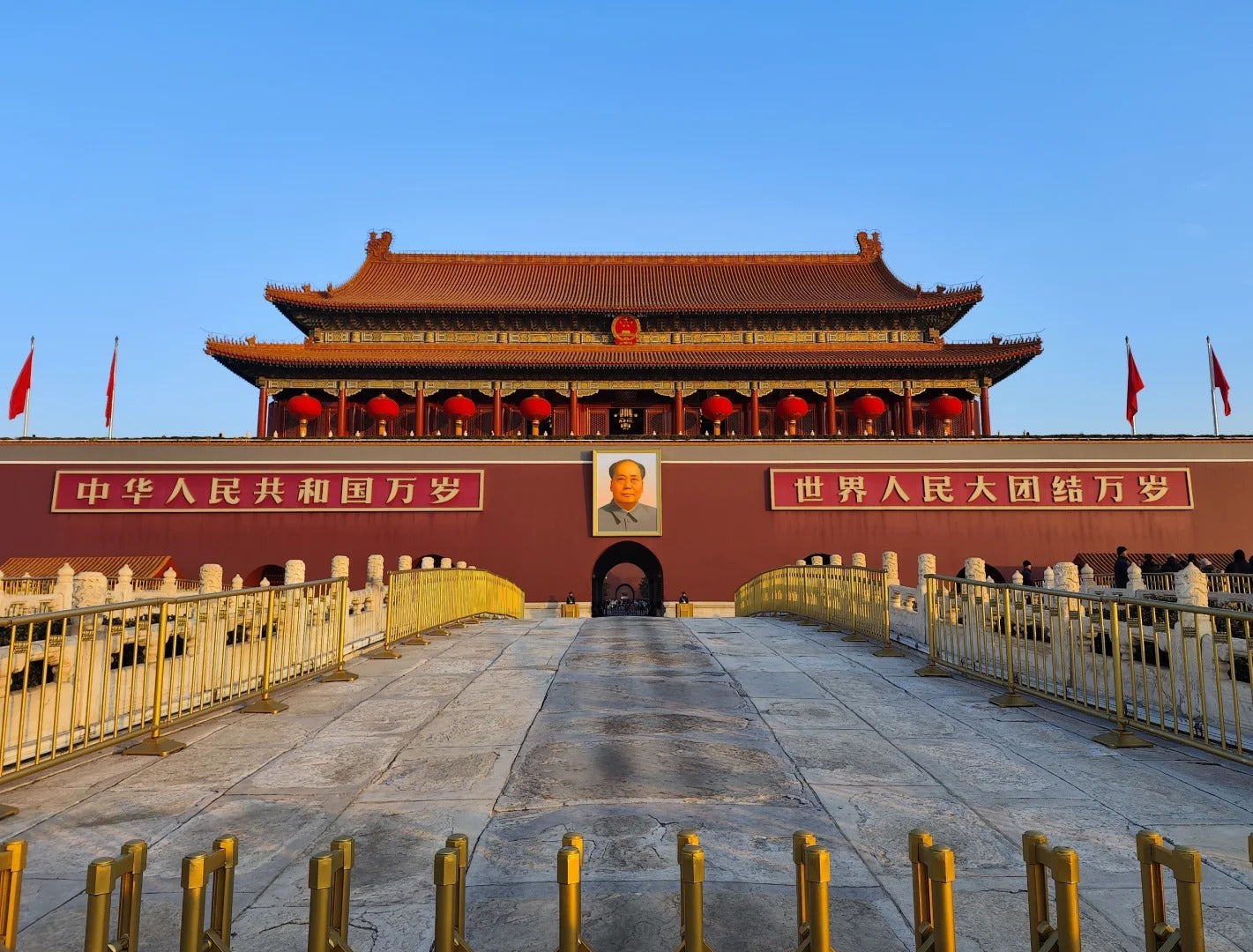 A Multifaceted China Journey