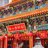 Exploring Cultural Heritage and Natural