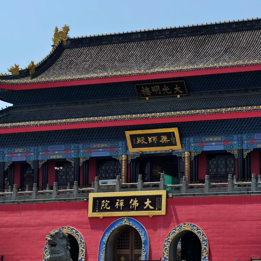 One-Day Tour Leshan And Mount Emei
