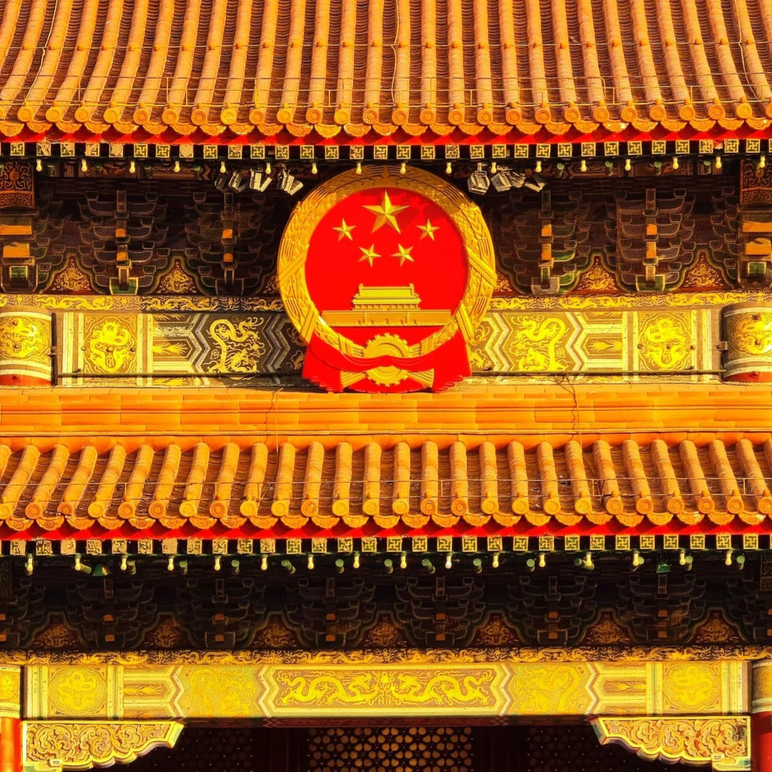 China Golden Triangle Tours - 8 Days, 7 Nights