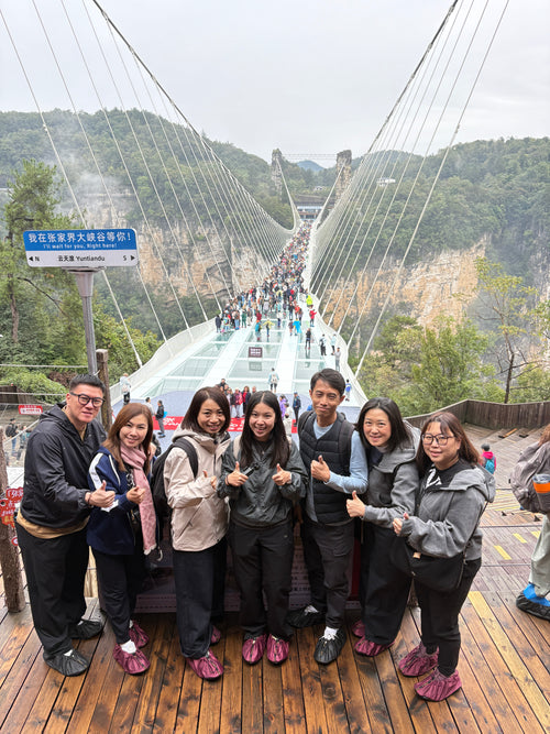 China travel experience