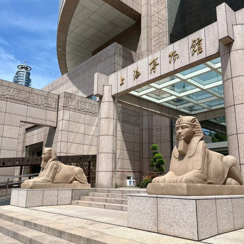 A Multifaceted China Journey