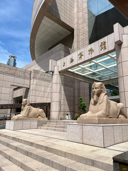 A Multifaceted China Journey:History, Nature & Modernity