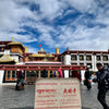 Exploring the Natural Beauty and Tibetan Culture in Western Sichuan and Tibet