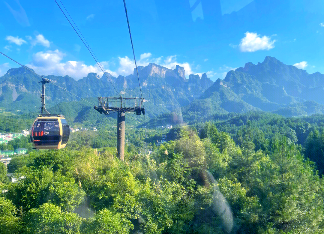 Zhangjiajie National Forest Park — Zhangjiajie 