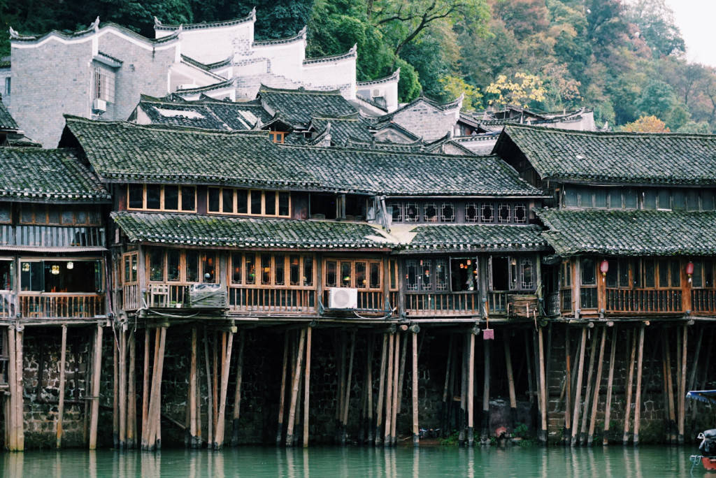 Red Stone Forest & Fenghuang Ancient Town — Departure — Furong · Fenghuang