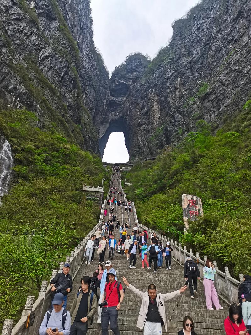 Grand Canyon & Golden Whip Stream — Zhangjiajie