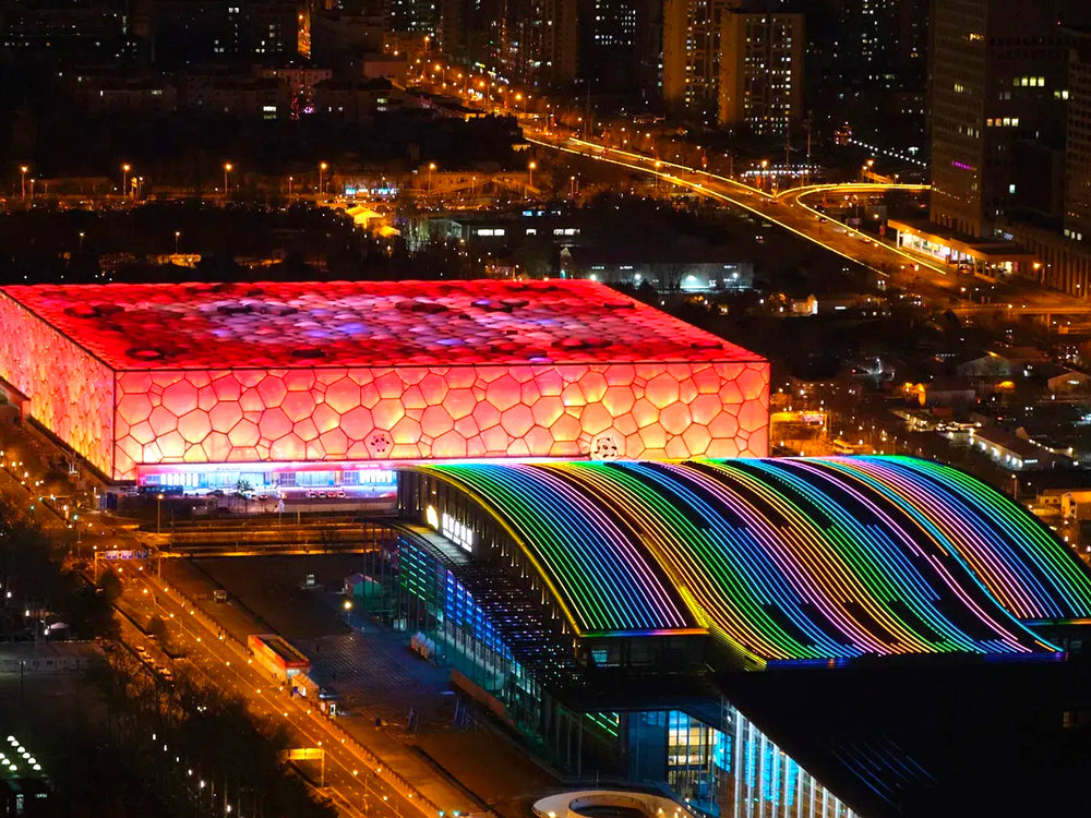 China city skyline