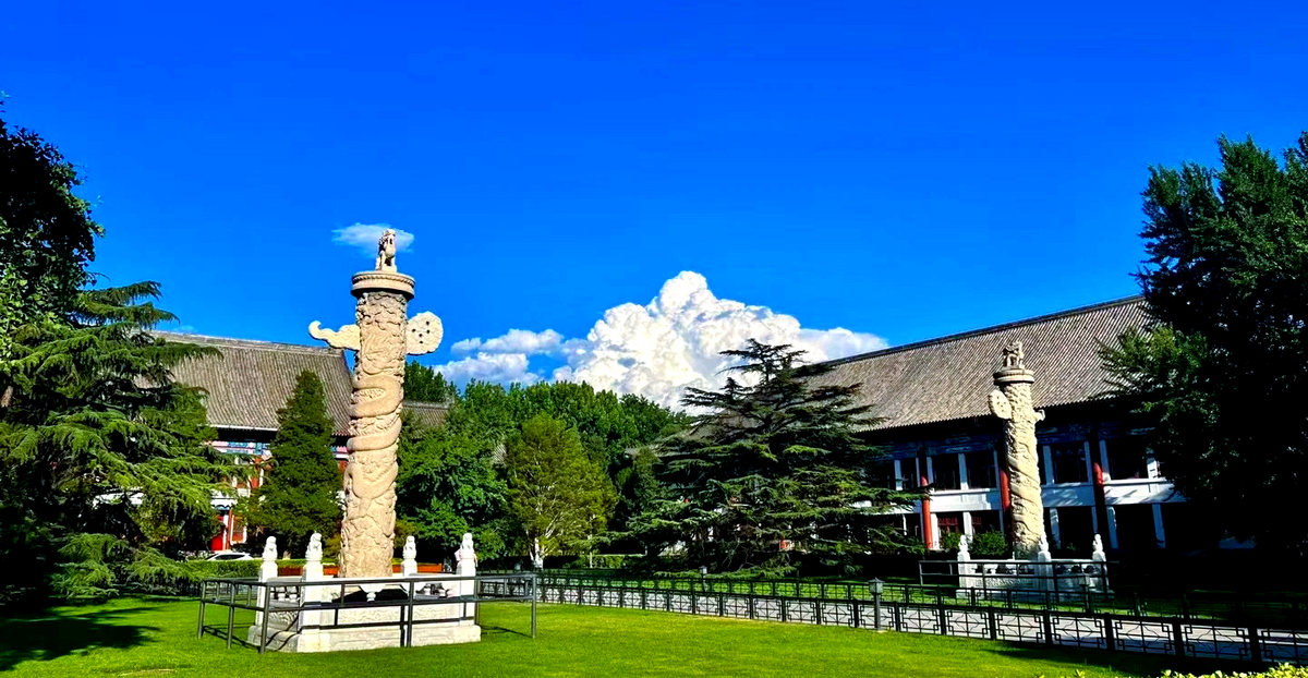 China travel experience