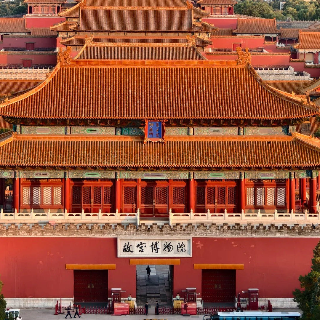 Meet The Pandas and China Essence
