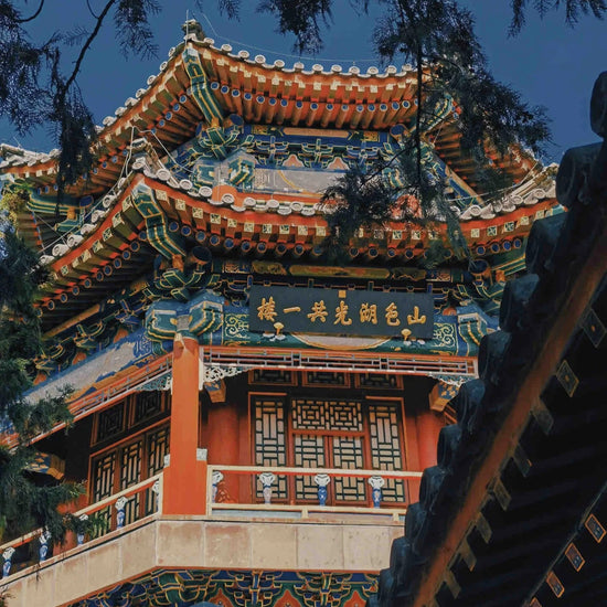 A Multifaceted China Journey: History, Nature & Modernity