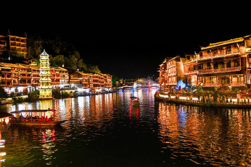 China cultural journey