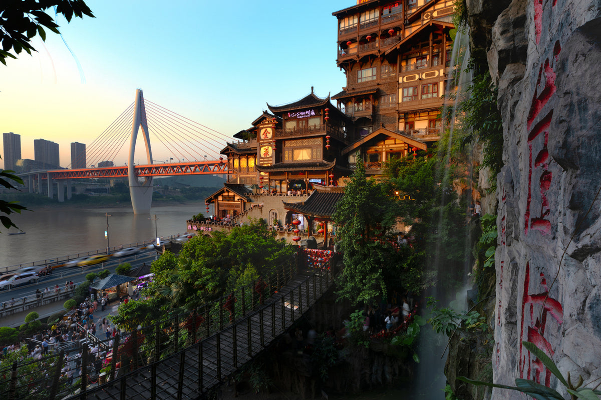 Chongqing City Highlights & Hongyadong Night View — Chongqing