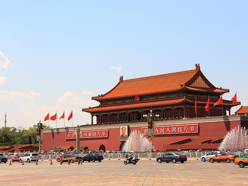 Beijing Highlights — Forbidden City & Old Beijing Hutongs — Beijing