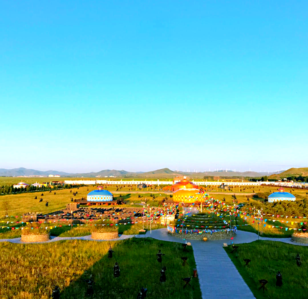 China landscape experience