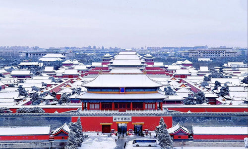 China travel experience