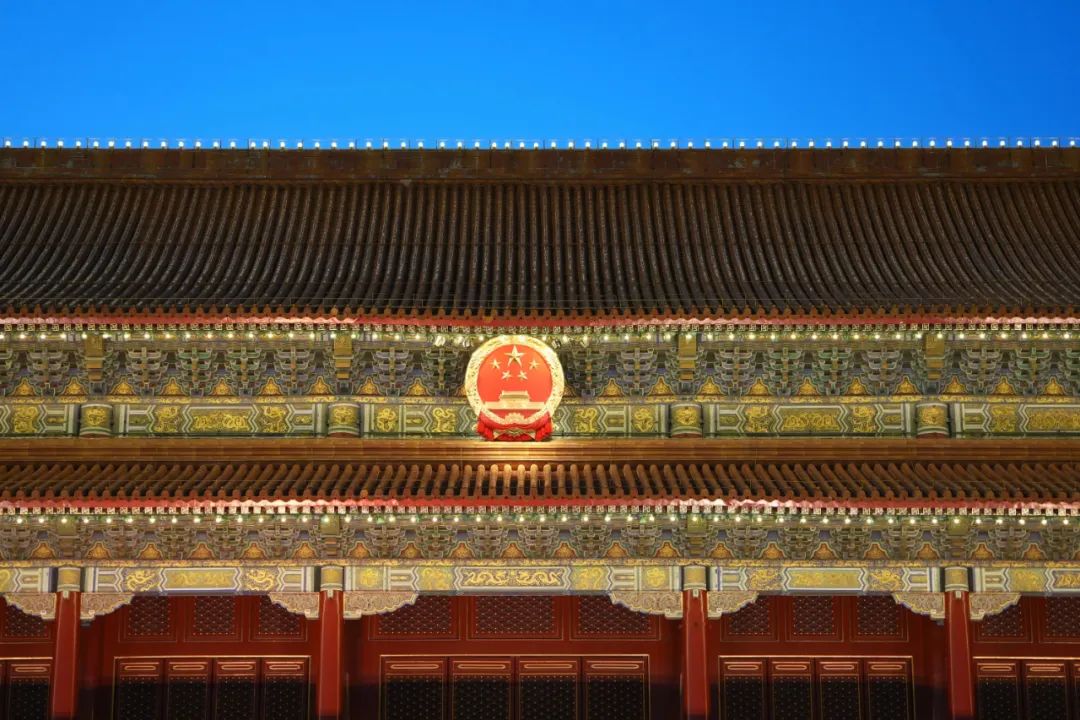 China travel experience