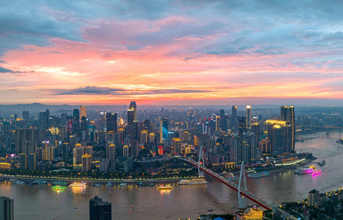 Departure from Chongqing — Chongqing