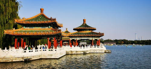 China travel experience