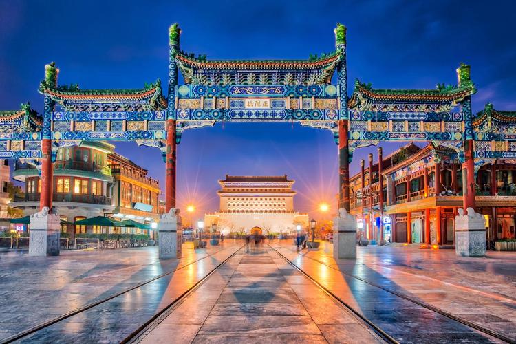 China city skyline