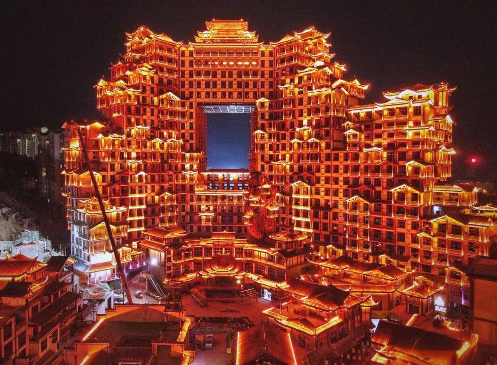 China city skyline