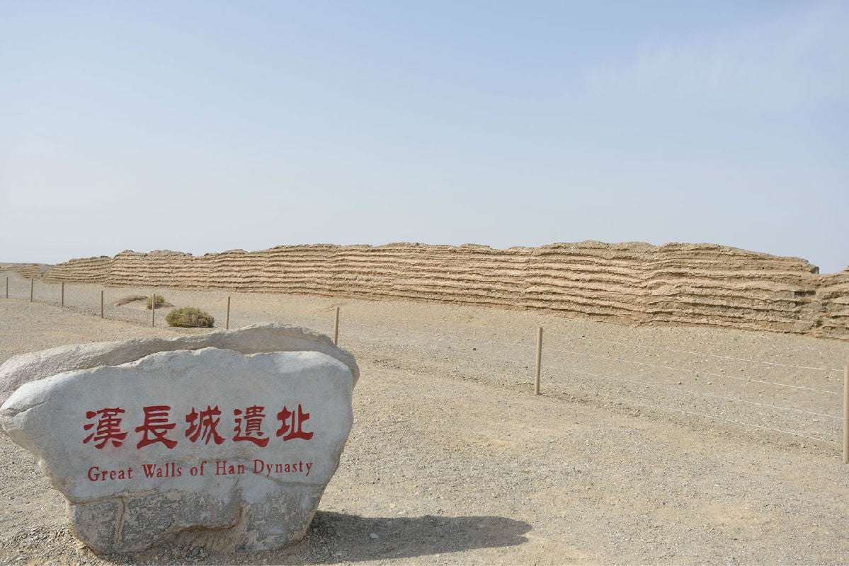 Han Dynasty Great Wall & High-Speed Train to Turpan — Dunhuang → Turpan