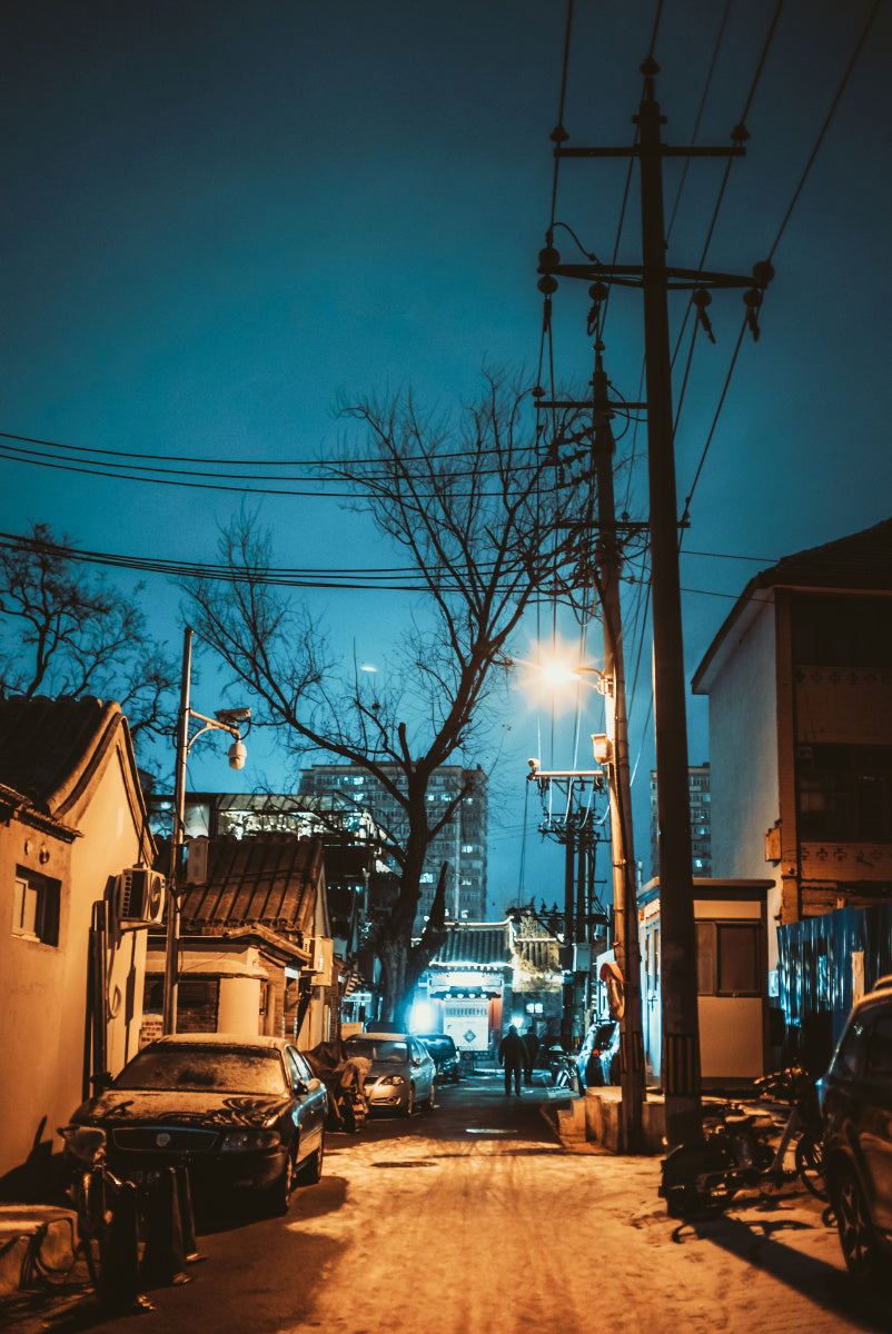 China city skyline