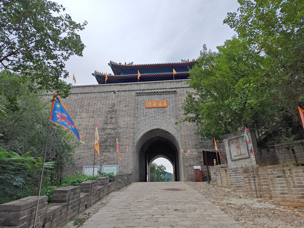 China landscape experience