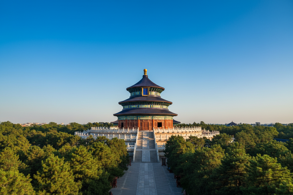 Beijing