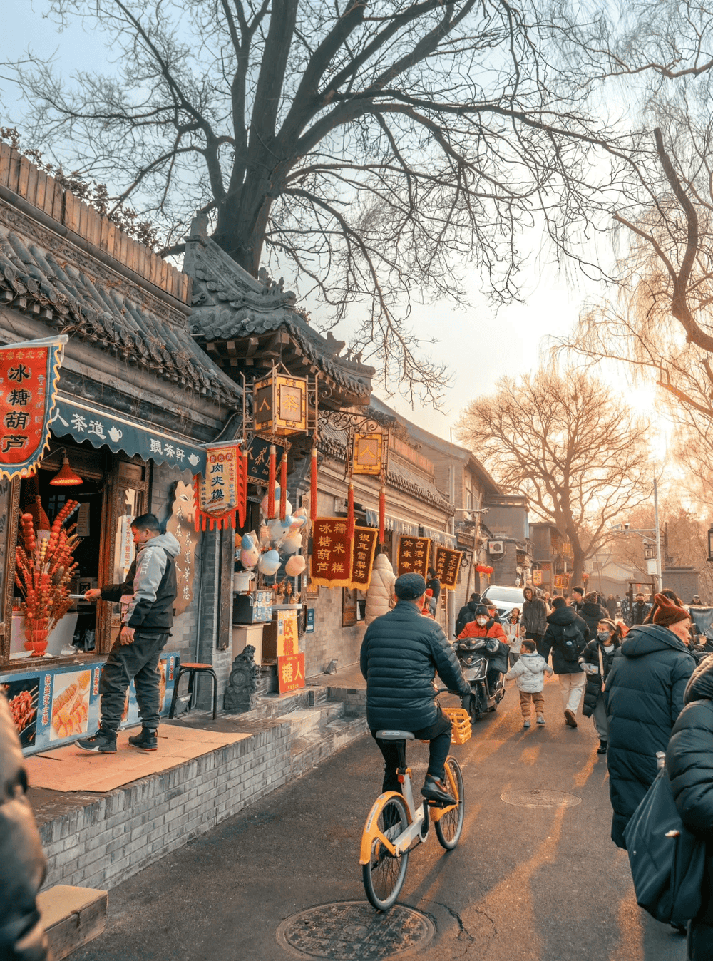 China cultural experience