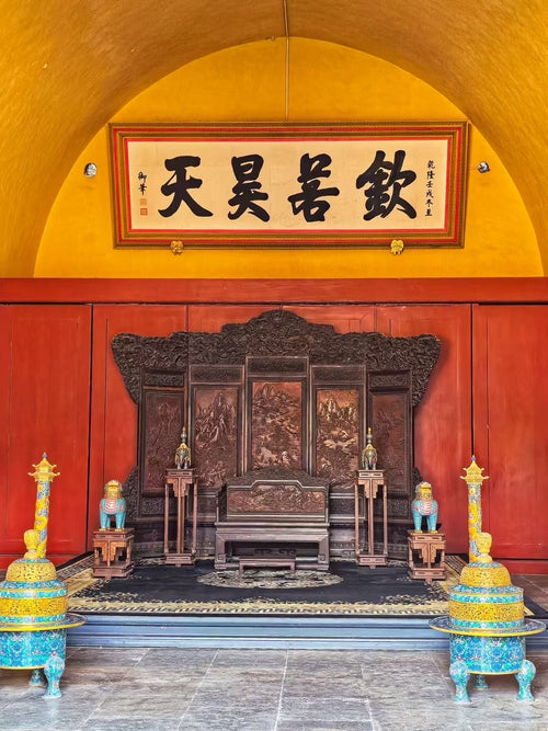 China private travel