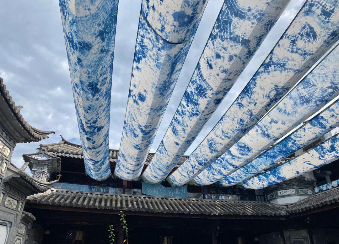 Authentic Dali & Bai Minority Culture — Kunming → Dali
