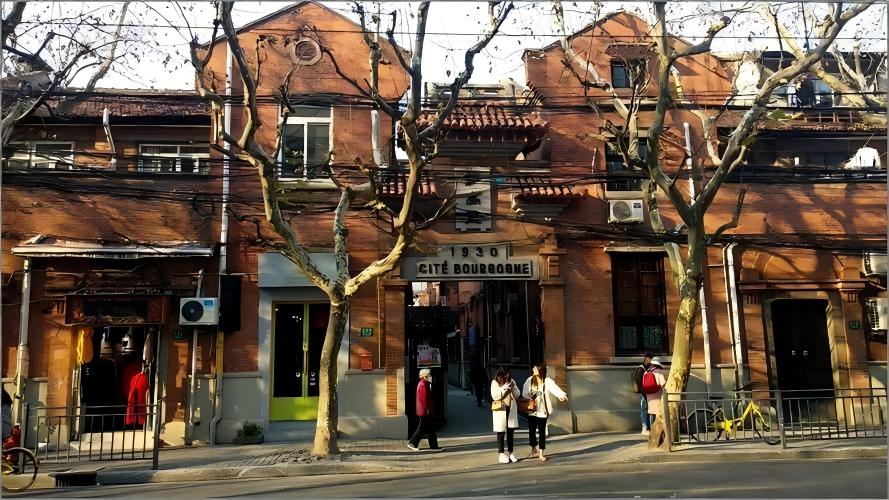 French Concession & Creative Shanghai — Shanghai