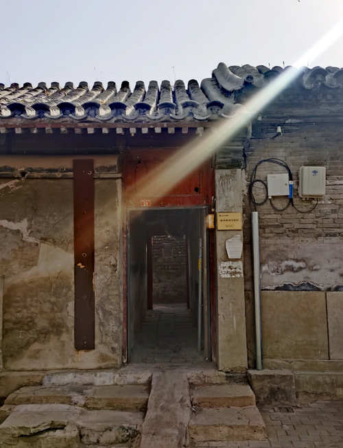 China cultural journey