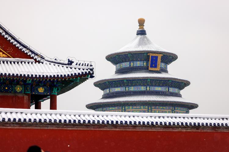 China cultural experience