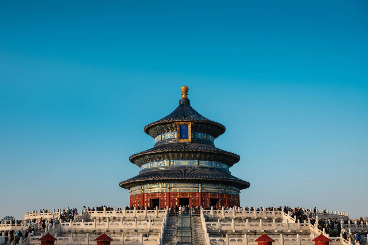 Temple of Heaven, Confucius Temple & Hutongs	 — Beijing	